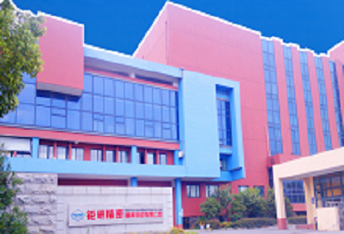 低壓開(kāi)關(guān)柜